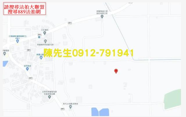 台南新營農地拍賣-15