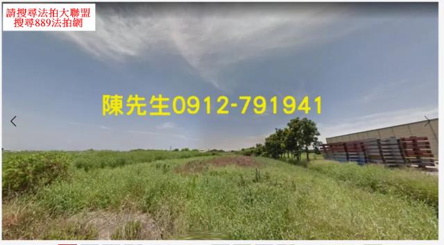 台南新營農地拍賣-9
