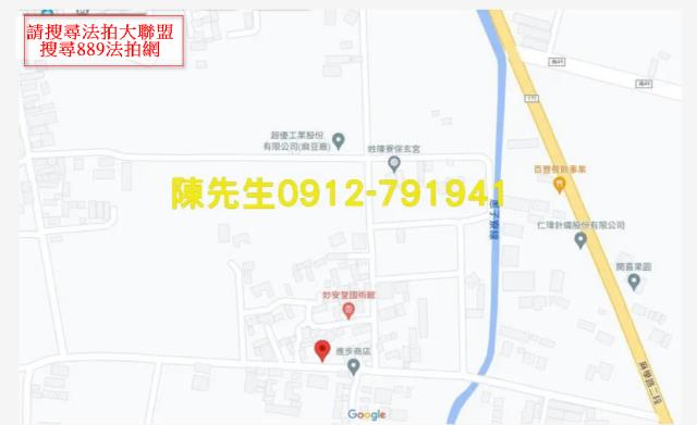 台南麻豆法拍建地-10