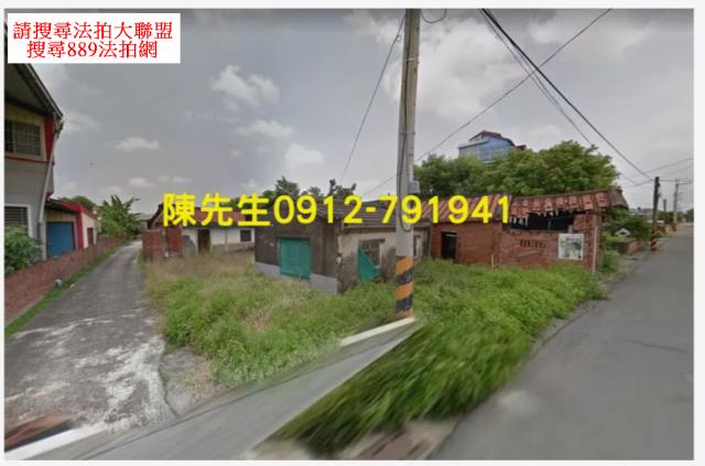 台南麻豆法拍建地-11