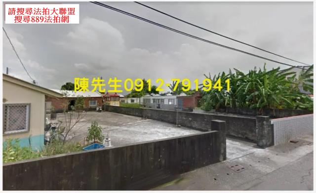 台南麻豆法拍建地-15