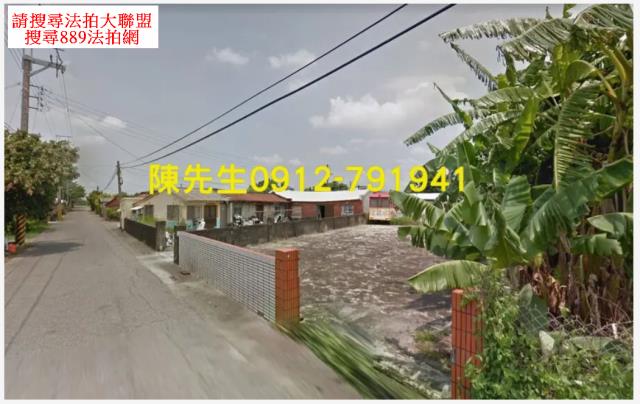 台南麻豆法拍建地-4