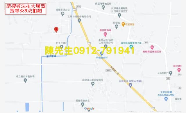 台南麻豆法拍建地-9