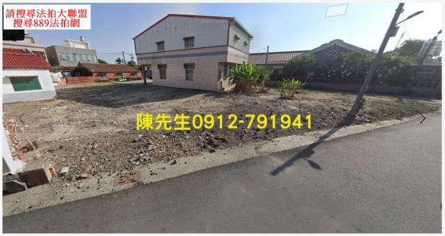 七股法拍建地-10