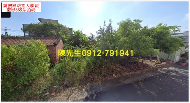 七股法拍建地-1