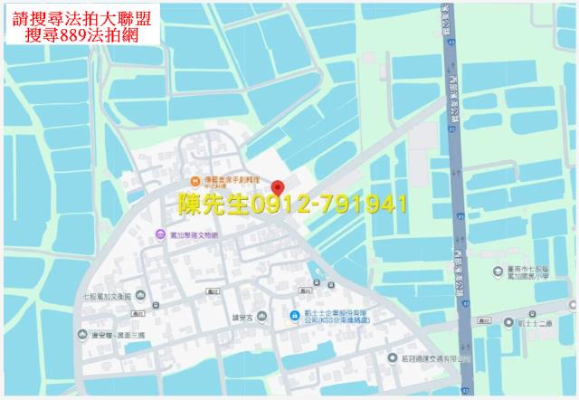 七股法拍建地-6
