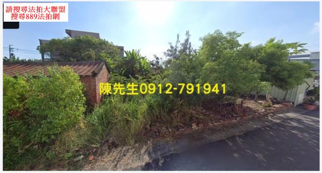 七股法拍建地-8