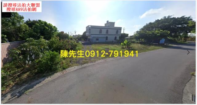 七股法拍建地-2