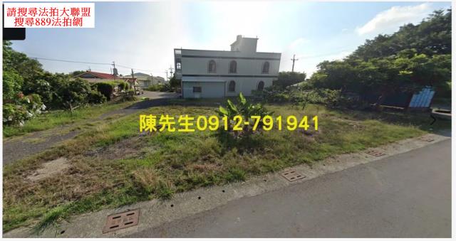 七股法拍建地-7