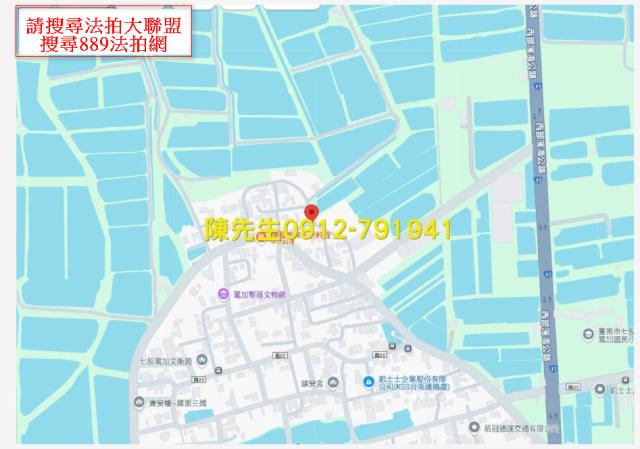 七股建地法拍-6