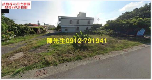 七股建地法拍-9