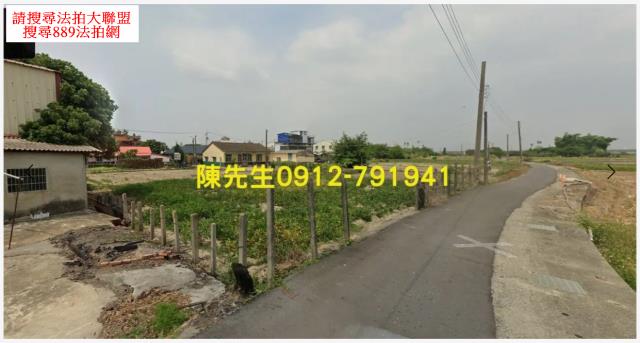 後壁法拍農地-15