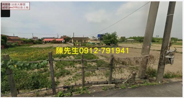 後壁法拍農地-3