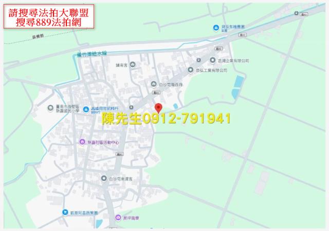 後壁法拍農地-5