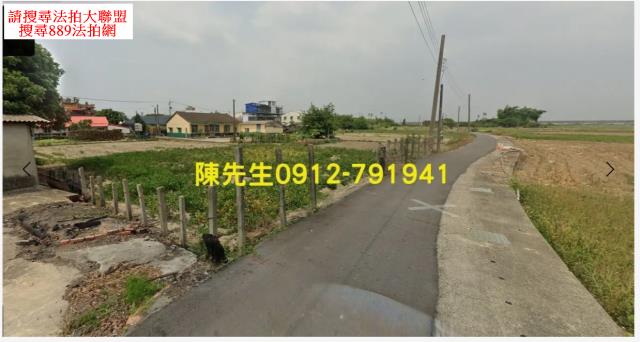 後壁農地法拍-11