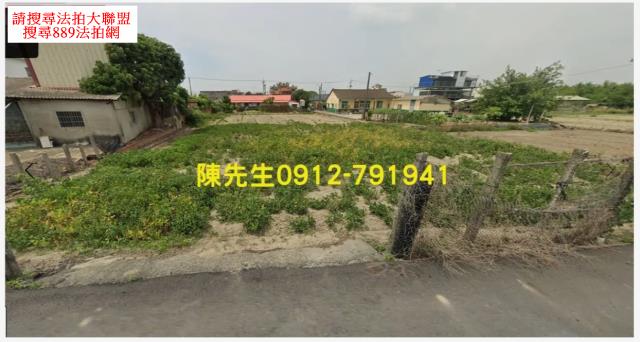 後壁農地法拍-1