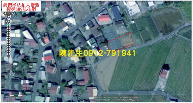 後壁農地法拍-4