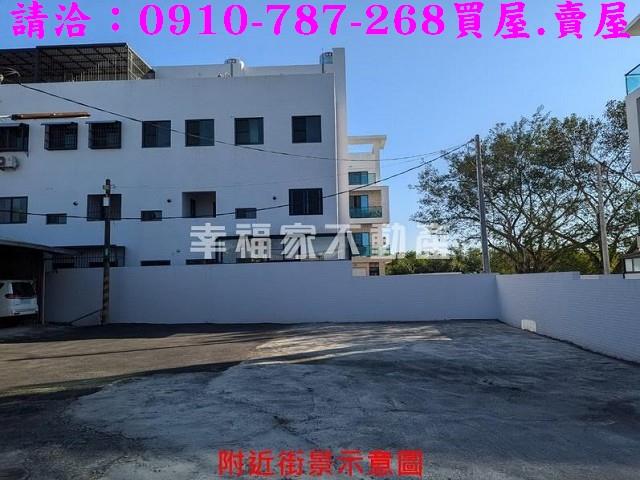 台南建地-5