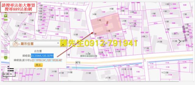 台南法拍建地-13