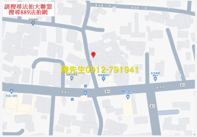 台南法拍建地-15