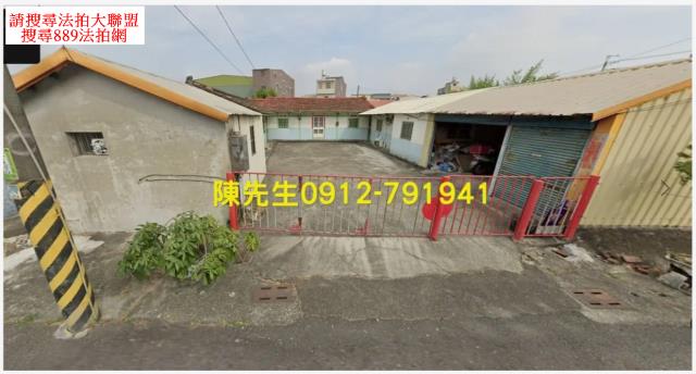 台南法拍建地-1