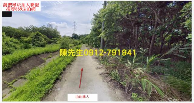 台南法拍農地-11