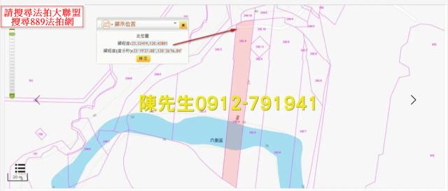 台南法拍農地-5