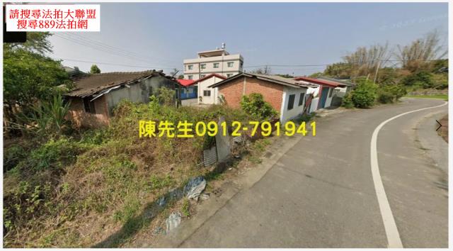 台南建地法拍-3