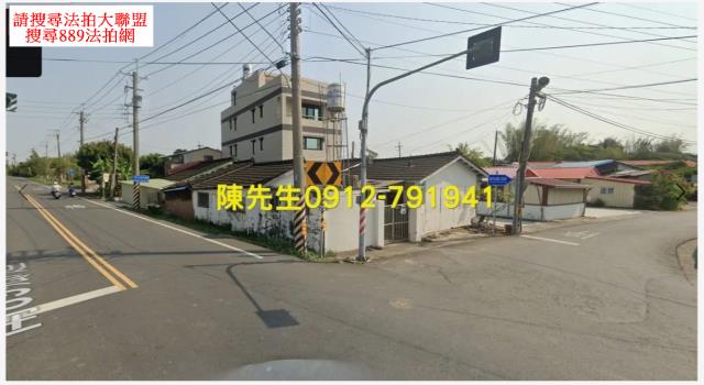 台南建地法拍-4