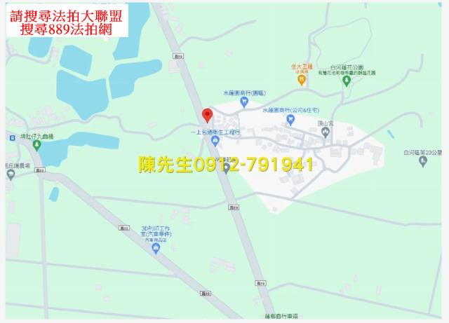 台南建地法拍-7