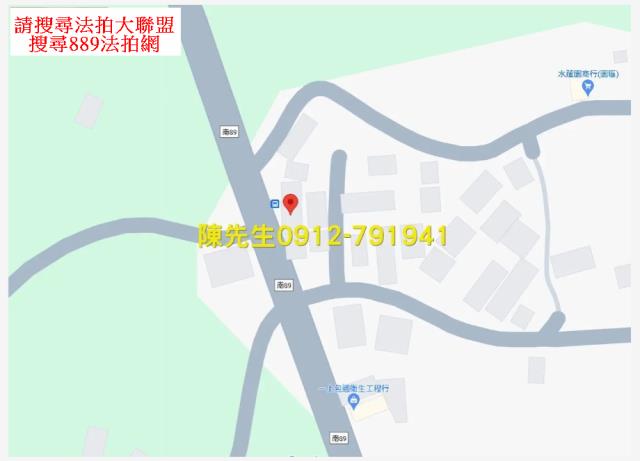 台南建地法拍-8