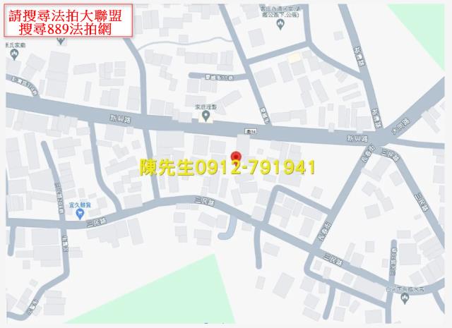 台南建地法拍-14