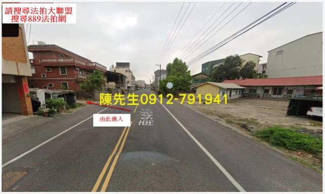 台南建地法拍-2
