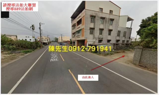 台南建地法拍-3