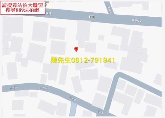 台南建地法拍-7