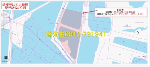 台南拍賣養殖地-13