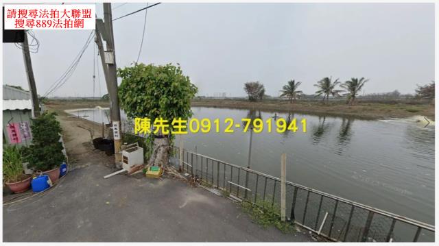 台南拍賣養殖地-1