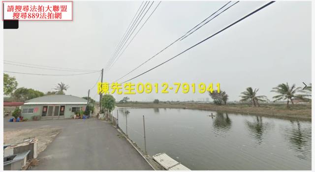 台南拍賣養殖地-3