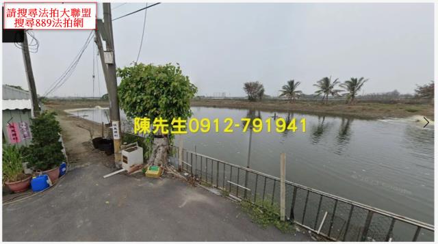 台南拍賣養殖地-8