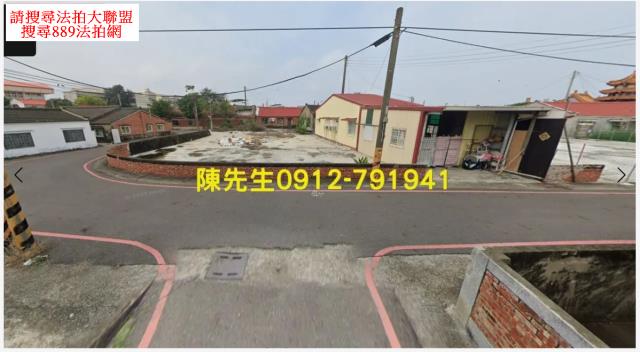 台南建地拍賣-11