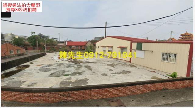 台南建地拍賣-1