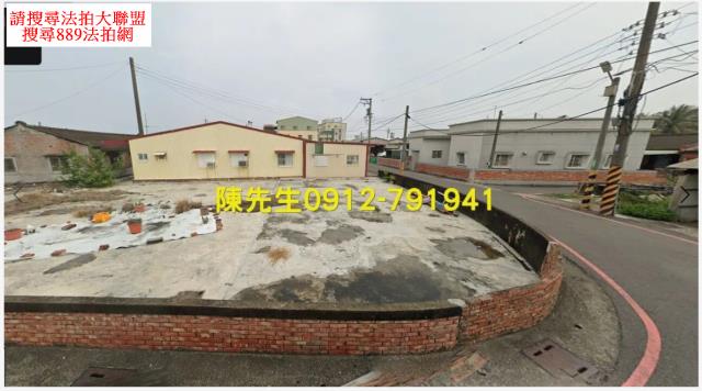 台南建地拍賣-2
