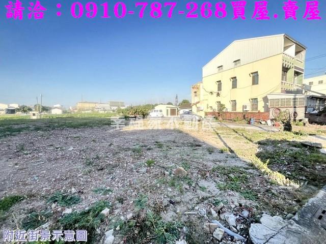 新營建地-10