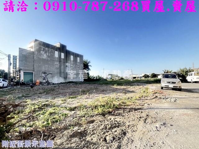 新營建地-12