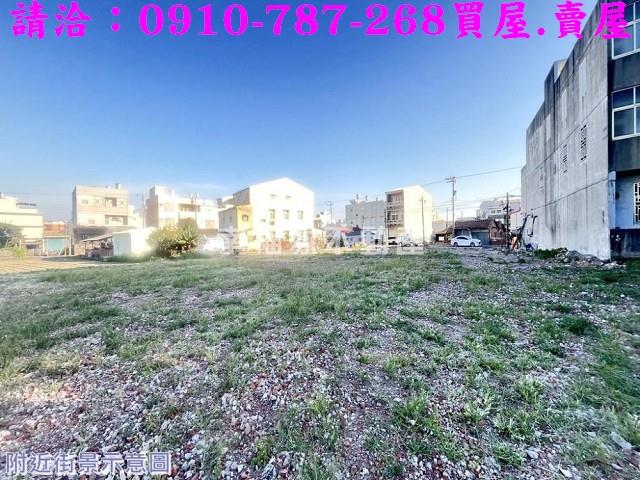 新營建地-1