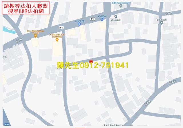 新營建地法拍-14