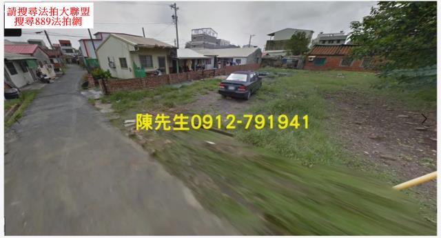 新營建地法拍-3
