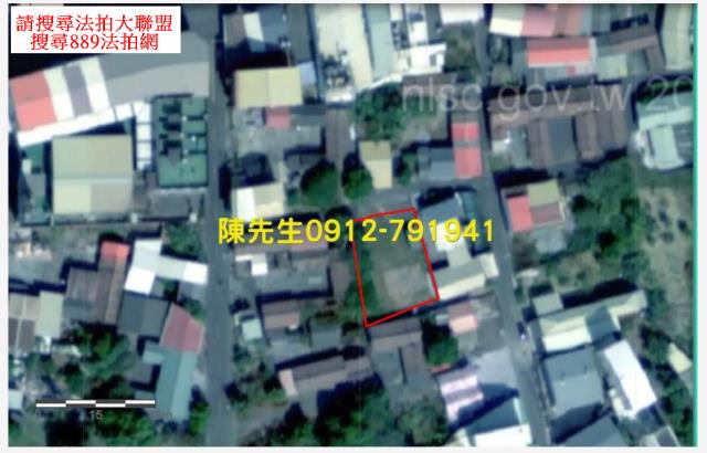 新營建地法拍-4
