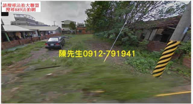 新營建地法拍-8