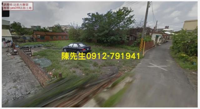 新營建地法拍-9